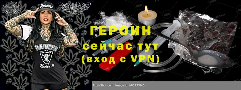 Купить Донской A PVP  Меф  ГАШ  ссылка на мегу вход  Марихуана 